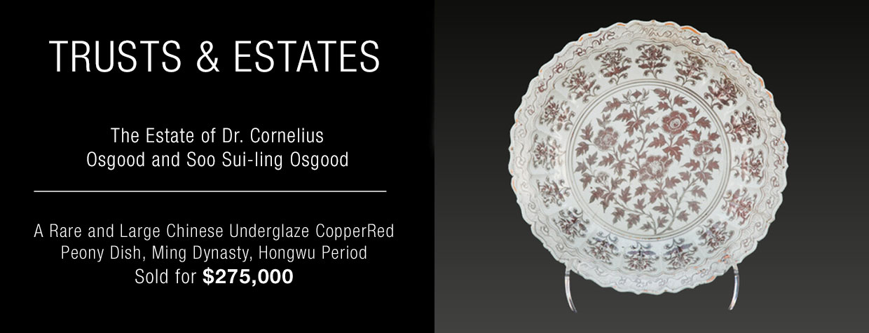 The Estate of Dr. Cornelius Osgood and Soo Sui-ling Osgood A Rare and Large Chinese Underglaze CopperRed Peony Dish, Ming Dynasty, Hongwu Period Sold for 5,000 The Estate of Dr. Cornelius Osgood and Soo Sui-ling Osgood A Rare and Large Chinese Underglaze CopperRed Peony Dish, Ming Dynasty, Hongwu Period Sold for 5,000