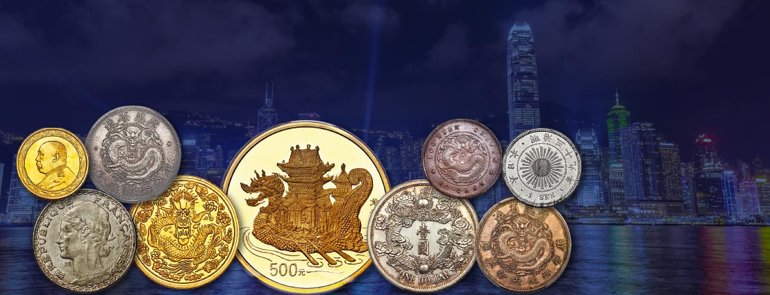 Featured Various World Coins Featured Various World Coins