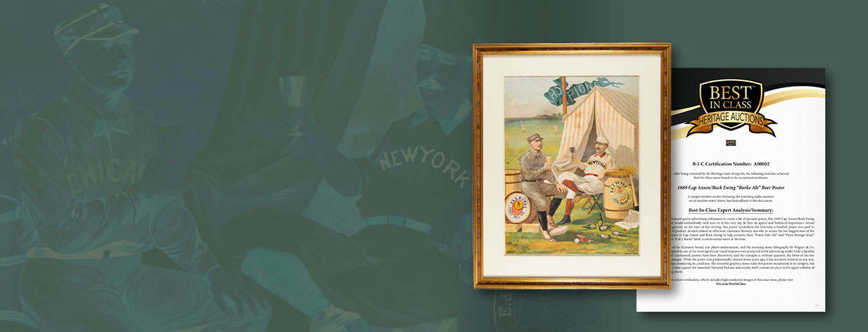 1889 Cap Anson/Buck Ewing Burke Ale Beer Poster 1889 Cap Anson/Buck Ewing Burke Ale Beer Poster