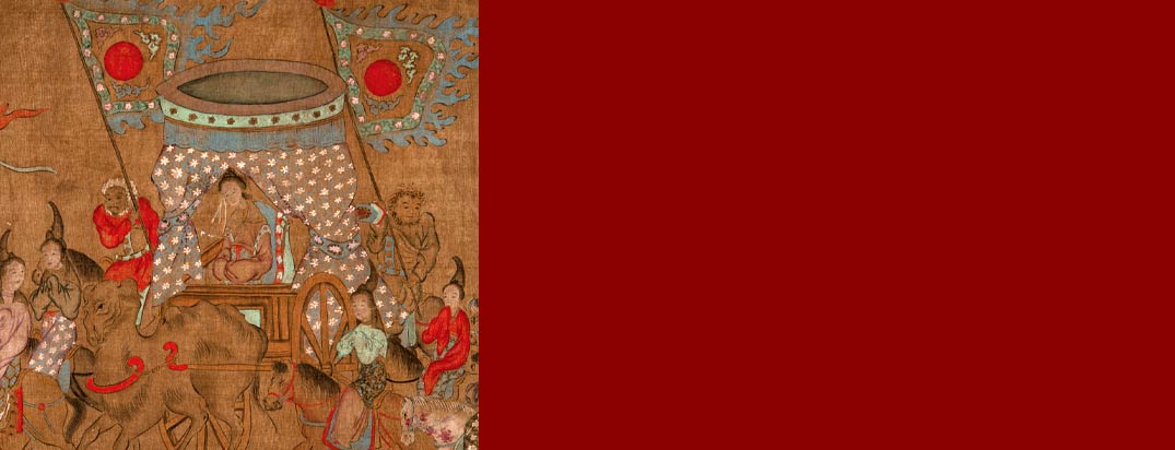 December 11 Asian Art Signature Auction - Dallas #8016