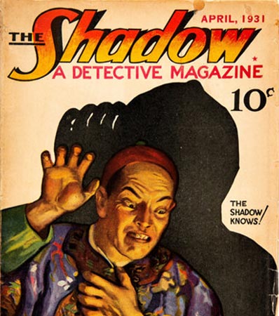 The Shadow - April 1931 First Issue (Street & Smith) Condition: FN-.  
