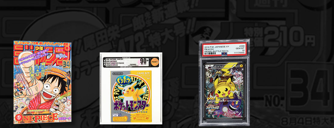 Double Dribble - VGA 85+ NM+ Sealed [Rev-A, Round SOQ, Later Production], NES Konami 1987 USA.