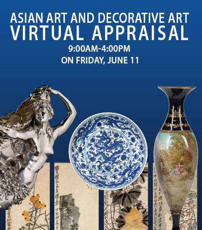 Virtual Appraisal Event