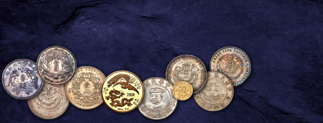 Featured Various World Coins