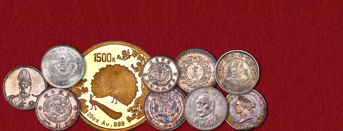 Featured Various World Coins