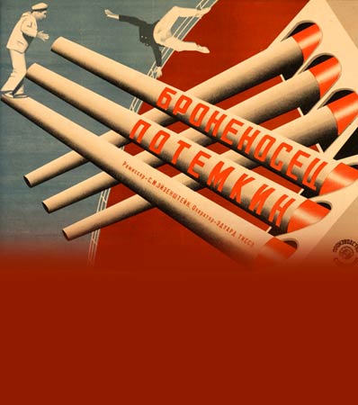  Battleship Potemkin (SovKino, R-1929)