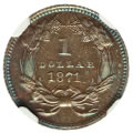 1871 Gold Dollar, Judd-1161, Pollock-1303, R.8, PR65 Brown NGC. Ex: Samuel Berngard Collection