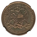 1871 Half Dollar, Judd-1117, Pollock-1253, High R.7, PR65 Brown NGC. Ex: Samuel Berngard Collection