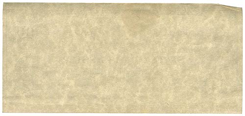 State of Mississippi $100 1863 - Reverse