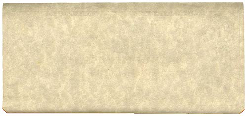 State of Mississippi $10 1863 - Reverse
